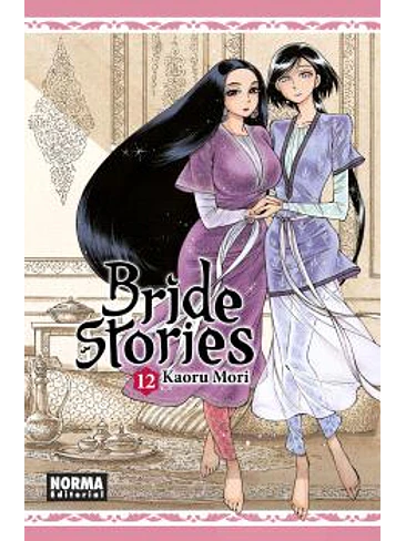 BRIDE STORIES 12 1