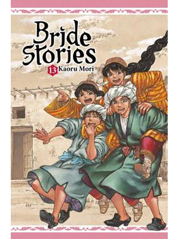 BRIDE STORIES 13 1
