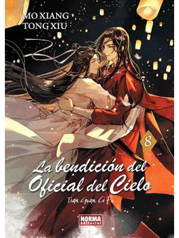 LA BENDICION DEL OFICIAL DEL CIELO 08 1