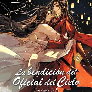 LA BENDICION DEL OFICIAL DEL CIELO 08
