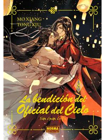 LA BENDICION DEL OFICIAL DEL CIELO 08. ED. ESPECIAL 1