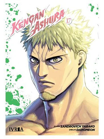 KENGAN ASHURA 17 1