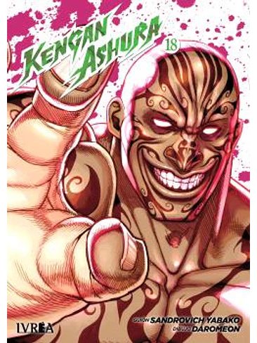 KENGAN ASHURA 18 1