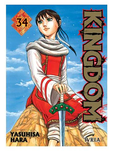 KINGDOM 34 1