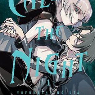 CALL OF THE NIGHT 01