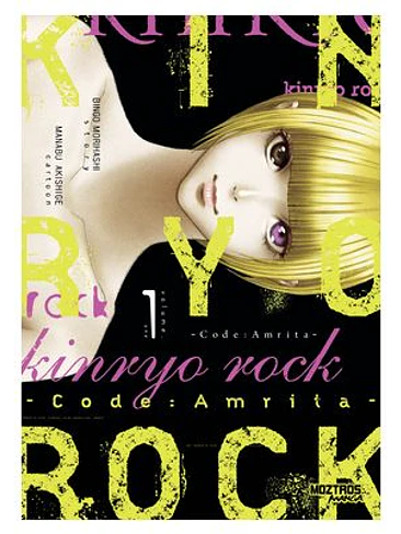 KINRYO ROCK - VOL. 01 - CODE: AMRITA 1
