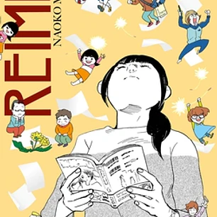 Reimp! nº 07/20