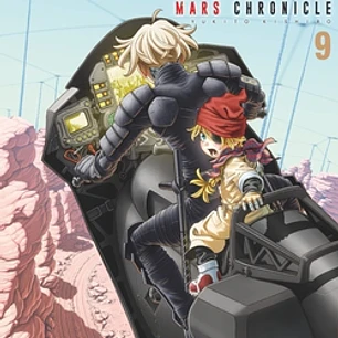 Gunnm Alita Mars Chronicle nº 09/11
