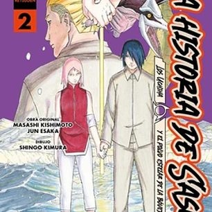 Naruto: Sasuke Retsuden- Los descendientes Uchiha y el polvo de estrellas celest