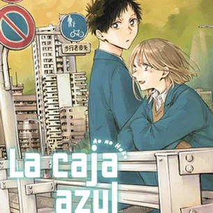 La caja azul nº 14