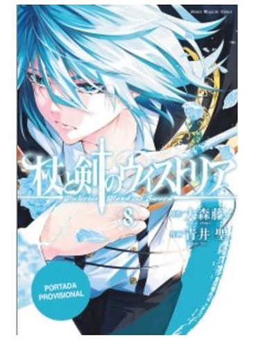 WISTORIA. WAND & SWORD 08 1