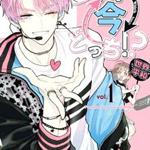 LA CARA B DE TAMON 01