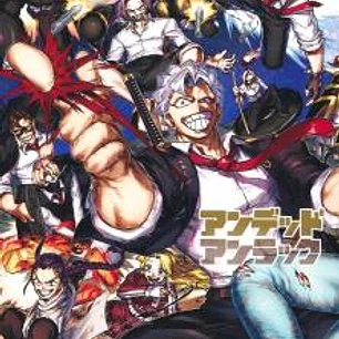 UNDEAD UNLUCK 26