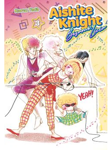 AISHITE KNIGHT: BESAME LICIA 03 1