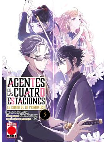 AGENTES DE LAS CUATRO ESTACIONES. LA DANZA DE LA PRIMAVERA 05 1