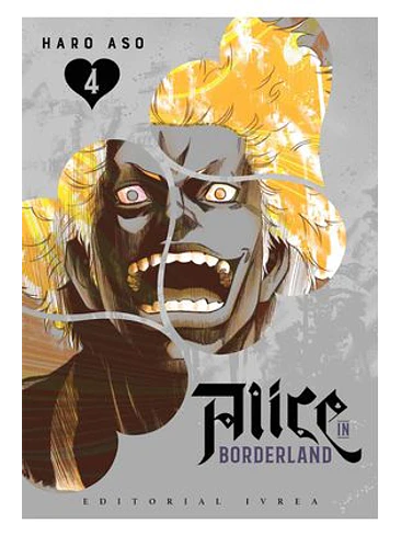 ALICE IN BORDERLAND 04 1