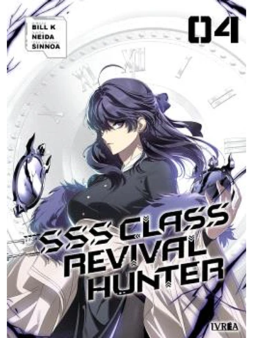 SSS CLASS REVIVAL HUNTER VOL.04 1