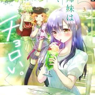 LIDIAR CON LAS HERMANAS MIKADONO ES PAN COMIDO 02