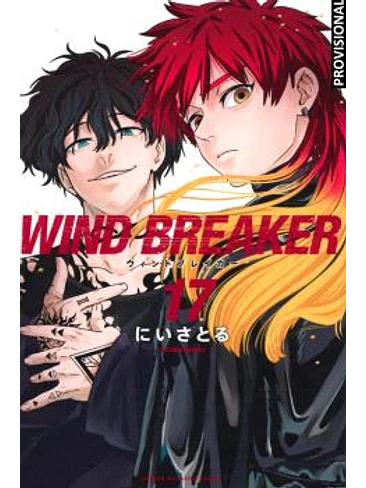 WIND BREAKER 17 (CATALA) 1