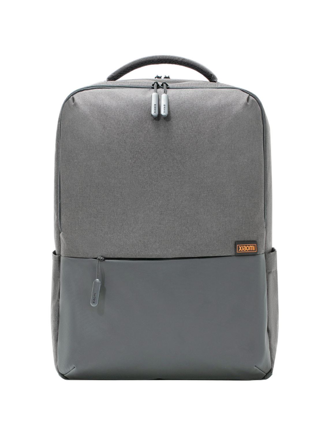 Xiaomi Commuter Backpack 2