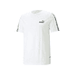 Camiseta Puma Essentials Tape Camo - Miniatura 3