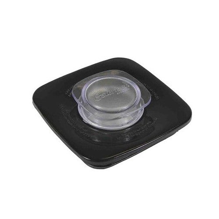 Repuesto Tapa Cuadrada para jarra clásica / Oster 1