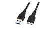 Cable USB A Micro-B para discoduro 50cm - Miniatura 2