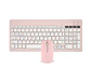 Combo Teclado Y Mouse Bluetooth Multidispositivo - thumbnail 2