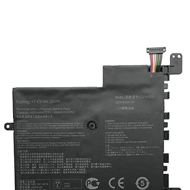 Batería Compatible con Asus VivoBook E12 E203MA/E203MAH/E203NA/X207NA/R207NA Series Notebook 7.6V OUWEE C21N1629 2
