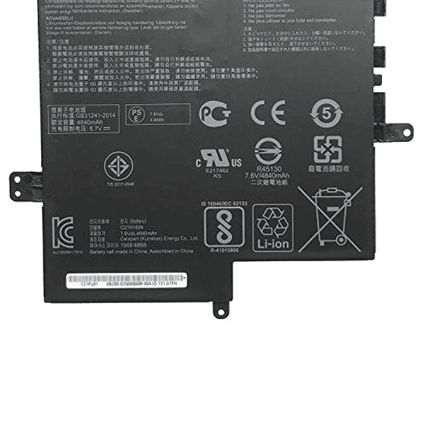 Batería Compatible con Asus VivoBook E12 E203MA/E203MAH/E203NA/X207NA/R207NA Series Notebook 7.6V OUWEE C21N1629 3