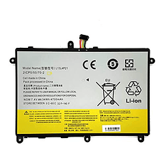 Batería de Repuesto para Lenovo IdeaPad Yoga 2 11 121500223 11S121500223 2ICP5/50/70-2 F7HVR (7,4V 34Wh 4600mAh)