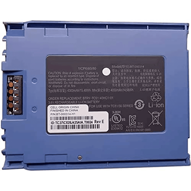 Batería Azul para Colector de Datos Zebra TC51, TC510, TC510K, TC510K-1PAZU2P-A6, TC51HC, TC52, TC56, TC57 - BT-000314-01 - 3.6V 15.48Wh 4300mAh 2