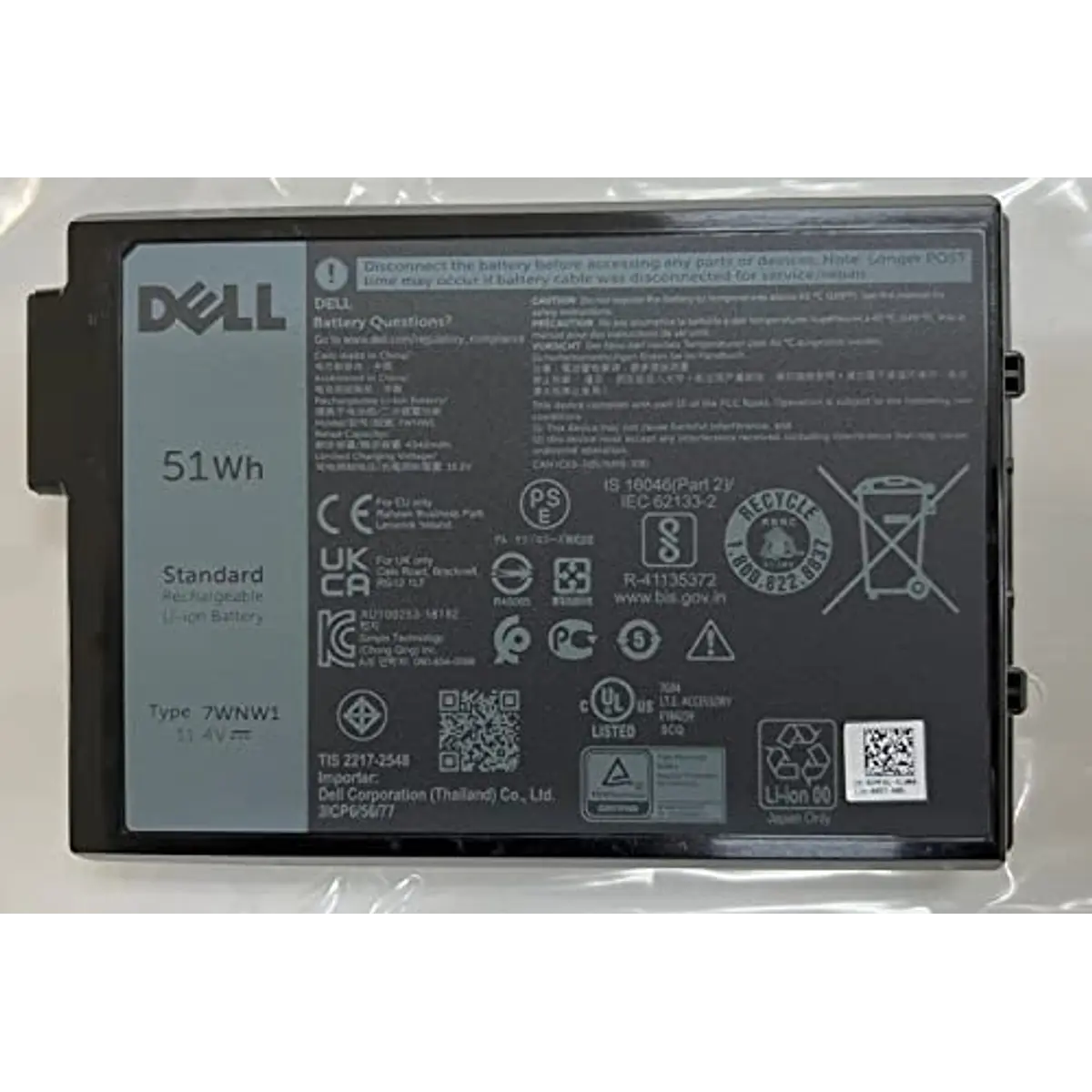 DELL 160RP Rugged French/Canadian Keyboard 7424 5424 5420 7414 7214 7204 5414 | UK
