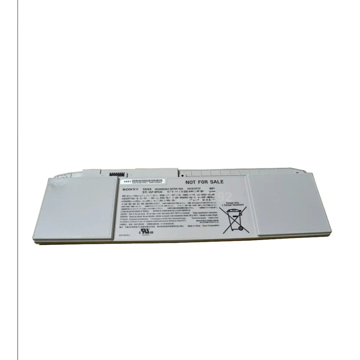 Batterie D'ORIGINE SONY VGP-BPS17/S P29 P27 P17 Grise Akku