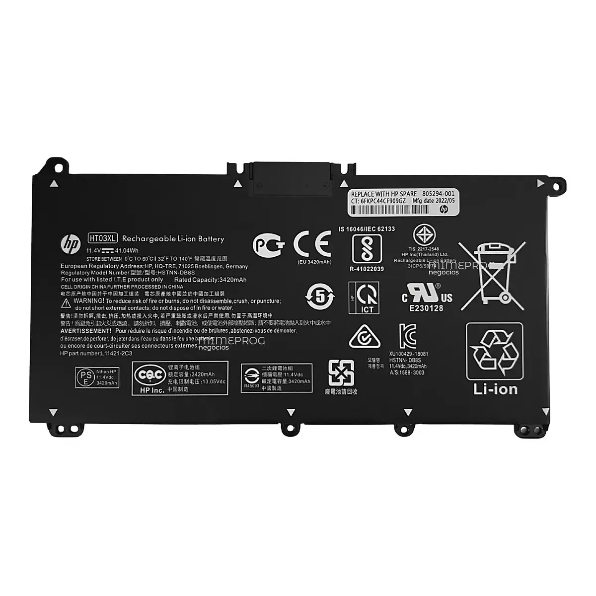 Clavier AZERTY Français De Remplacement Pour HP 15-bs014nf/ng/nh/nj - Neuf Sous Blister