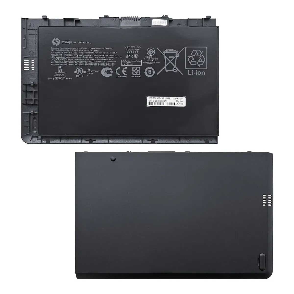 CMOS RTC Battery For HP Elitebook Folio 9480m - Ships From USA