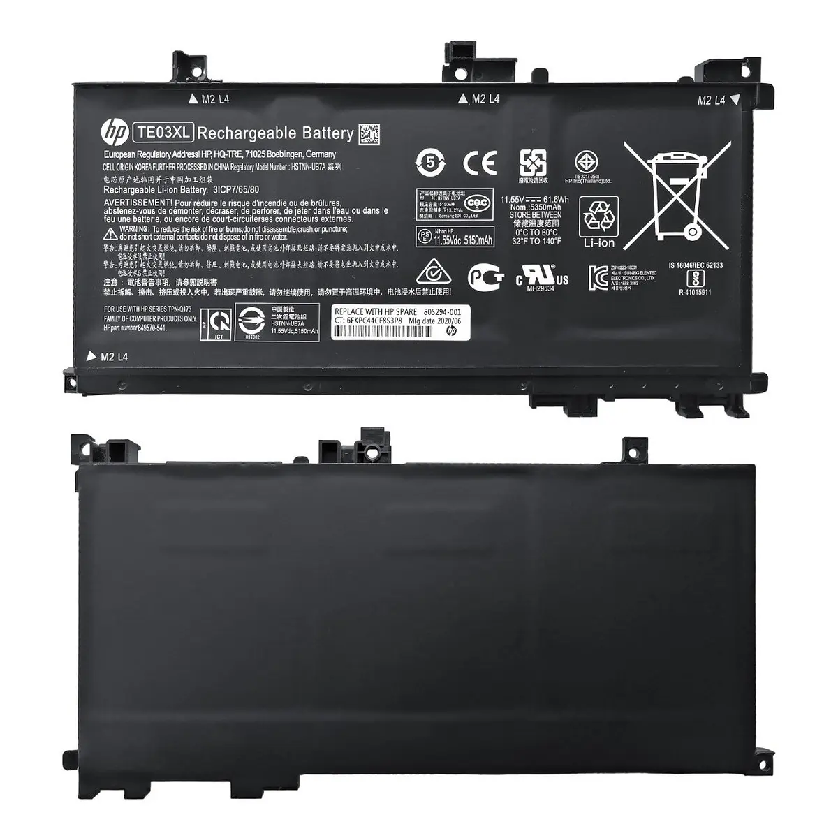 Ventilateur Pour PC Portable HP OMEN - Modèles 15-AX243DX, 15-AX250WM, Etc. - Neuf