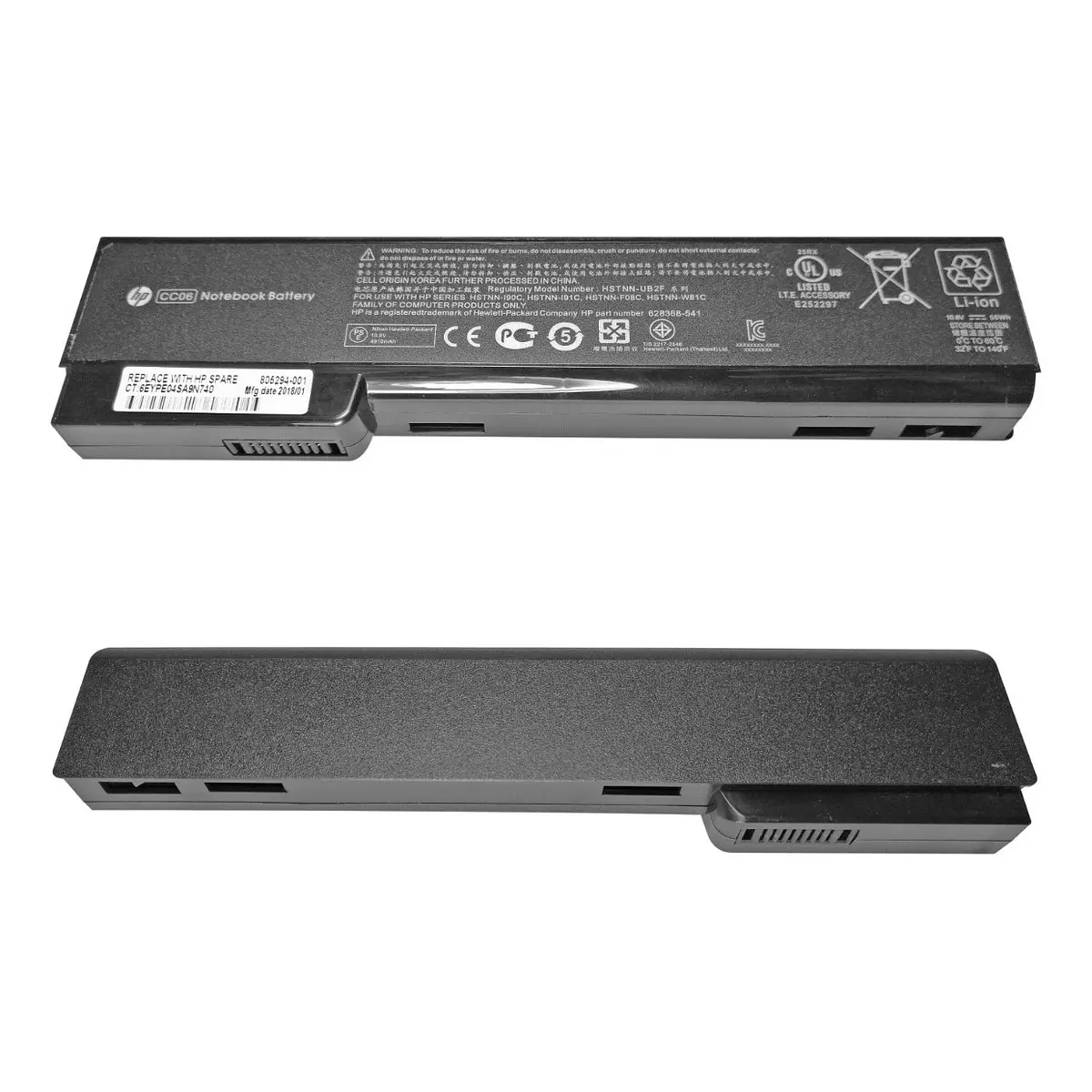 Batteria Per HP EliteBook 8560p – 11,1V, 7800mAh/87Wh, Li-Ion, Compatibile 100%