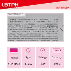 Batería de Repuesto VGP-BPS30 para Sony VAIO T11 T13 SVT-11 SVT-13 SVT11113FA SVT11113FAS SVT11113FF SVT11113FFS - LBTECH