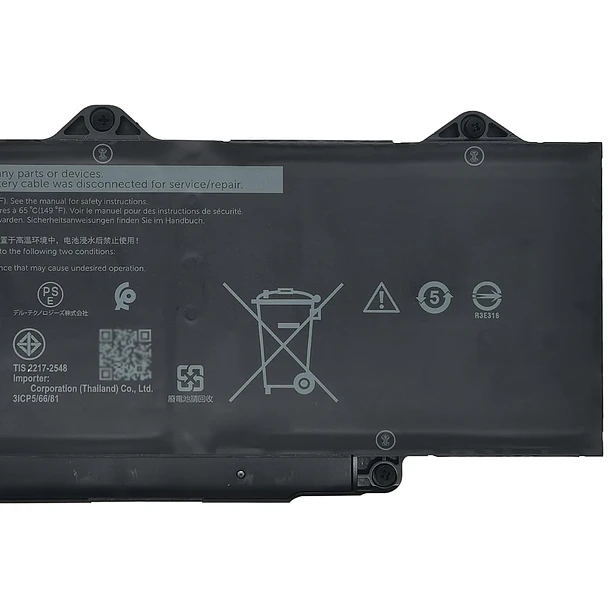 Batería de Repuesto R73TC para diversos equipos compatibles según modelo R73TC - EPYOBW 3