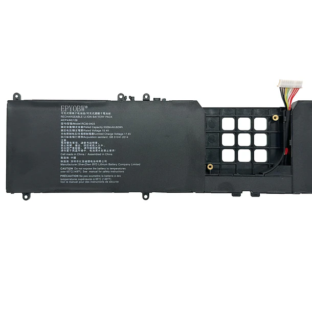 Batería de Repuesto RC30-0423 para diversos equipos compatibles según modelo RC30-0423 - EPYOBW 2