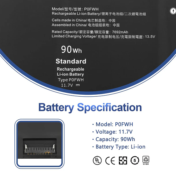 Batería de Repuesto P0FWH para Dell Alienware m16 R2 - ANTIEE 2