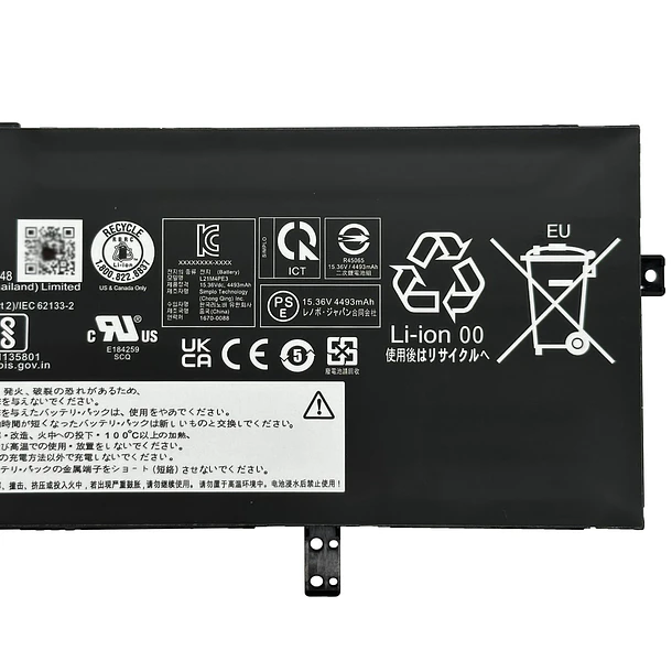 Batería de Repuesto V6W33 para diversos equipos compatibles según modelo V6W33 - EPYOBW 3