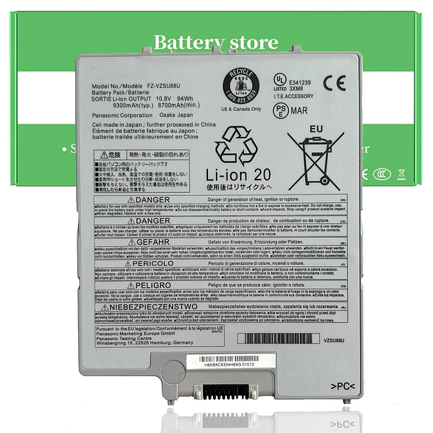 Batería de Repuesto FZ-VZSU88U para Panasonic Toughpad FZ-G1 FZG1 series Tablet PC Battery FZ-G1A FZ-G1B - (High-capacity) 1