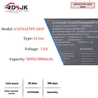Batería de Repuesto DN04XL para Gateway gwtn156-11bk GWTN156 GWTN156-11BK with RTDPART Series 5080270P U3576127 2ICP4/76/127 - RDSJ 3