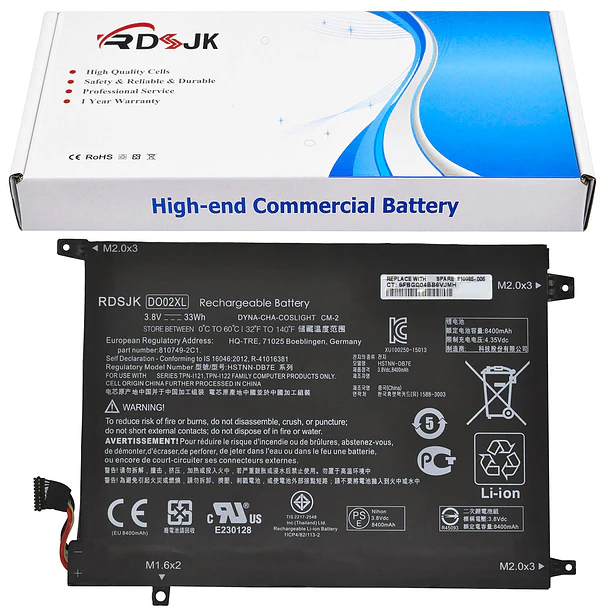 Batería de Repuesto DO02XL para diversos equipos compatibles según modelo DO02XL - RDSJ 1