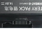 Batería de Repuesto P150HMBAT-8 para CLevo P150SM P150HM Sager NP8268-S (14.8V 76.96Wh) 2