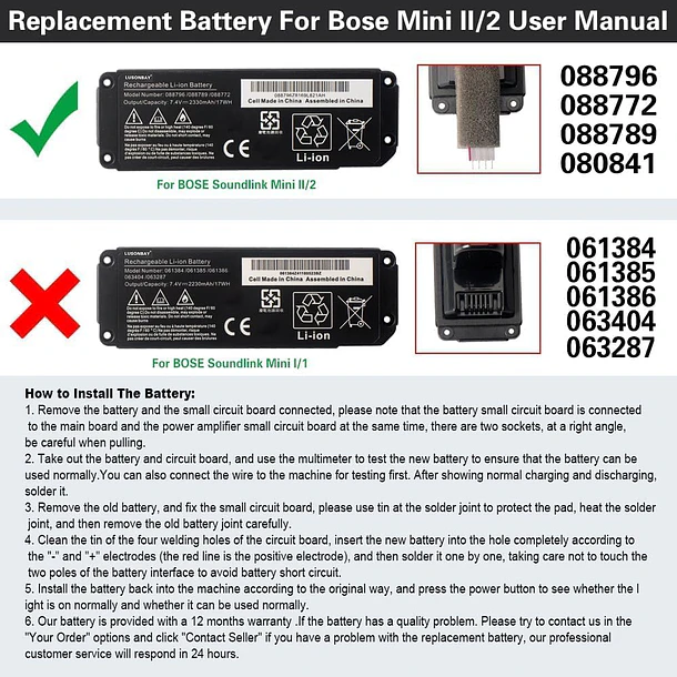 Batería de Repuesto 088796 para Bose Soundlink Mini II/2 Speaker 088789 088772 7.4V 2330mAh/17Wh-Hands-on Welding - LUSONBAY 3