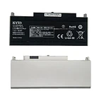 Batería de Repuesto CF-VZSU0EJS para PANASONIC RZ CF-RZ4 CF-RZ5 CF-RZ6 CF-RZ8 Series Silver Notebook Li-ion - KYTD 1
