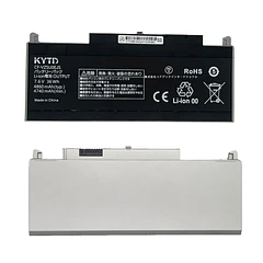 Batería de Repuesto CF-VZSU0EJS para PANASONIC RZ CF-RZ4 CF-RZ5 CF-RZ6 CF-RZ8 Series Silver Notebook Li-ion - KYTD